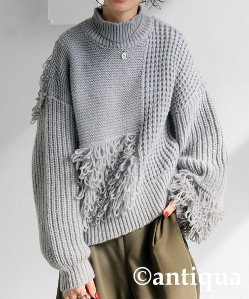 antiqua(アンティカ)の「ドッキングフリンジニット(ニット/セーター・レディース・グレー/ブラック・ONESIZE)」の12枚目の写真