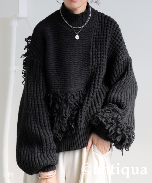 antiqua(アンティカ)の「ドッキングフリンジニット(ニット/セーター・レディース・グレー/ブラック・ONESIZE)」の8枚目の写真