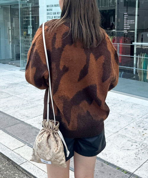 CIAOPANIC（チャオパニック）の「ニュアンス柄ニットカーディガン