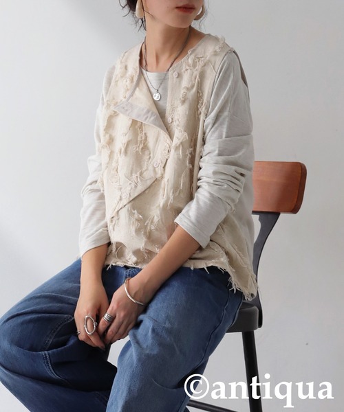 antiqua(アンティカ)の「ジャガードベスト風トップス(その他トップス・レディース・ブラック/アイボリー・ONESIZE)」の3枚目の写真