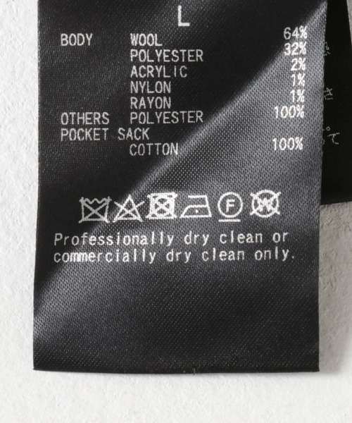 FREEMANS SPORTING CLUB(フリーマンズ スポーティング クラブ)の「FREEMANS SPORTING CLUB BLEECKER TROUSERS(その他パンツ・メンズ・グリーン系その他・SMALL/MEDIUM/LARGE)」の2枚目の写真