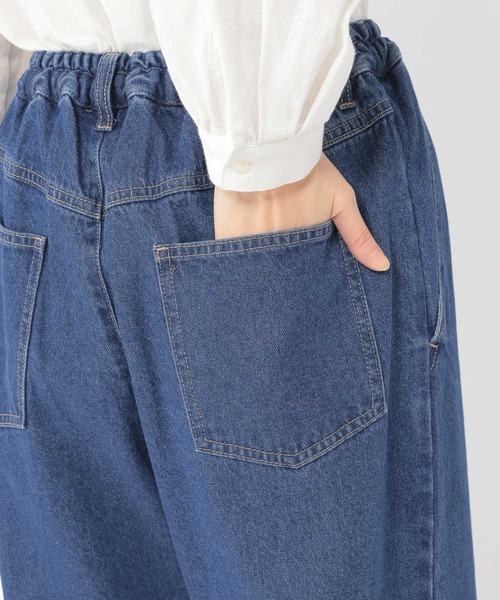 ストレートデニムパンツ[プチ・プラスサイズあり]《CLIP denim》（デニムパンツ）｜studio CLIP（スタディオクリップ）