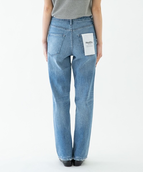 Healthy denim（ヘルシーデニム）の「Healthy DENIM　Tallow（デニムパンツ・レディース・インディゴブルー・23/24/25）」の5枚目の写真
