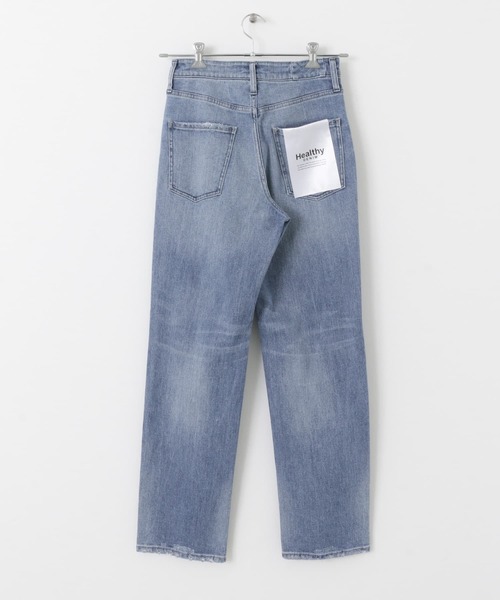 Healthy denim（ヘルシーデニム）の「Healthy DENIM　Tallow（デニムパンツ・レディース・インディゴブルー・23/24/25）」の9枚目の写真