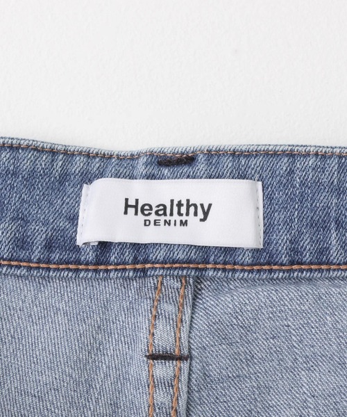Healthy denim（ヘルシーデニム）の「Healthy DENIM　Tallow（デニムパンツ・レディース・インディゴブルー・23/24/25）」の12枚目の写真