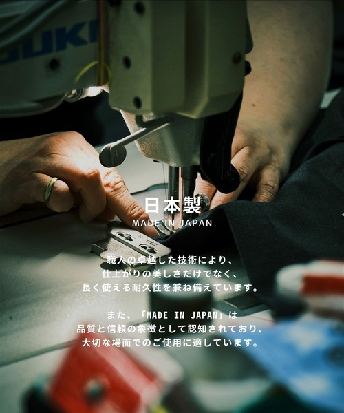 UNITED TOKYO(ユナイテッドトウキョウ)の「Compact twist ストレッチ レギュラーカラーシャツ(シャツ/ブラウス・メンズ・ダークグレー/オフホワイト/グレイッシュベージュ・1/2/3)」の6枚目の写真