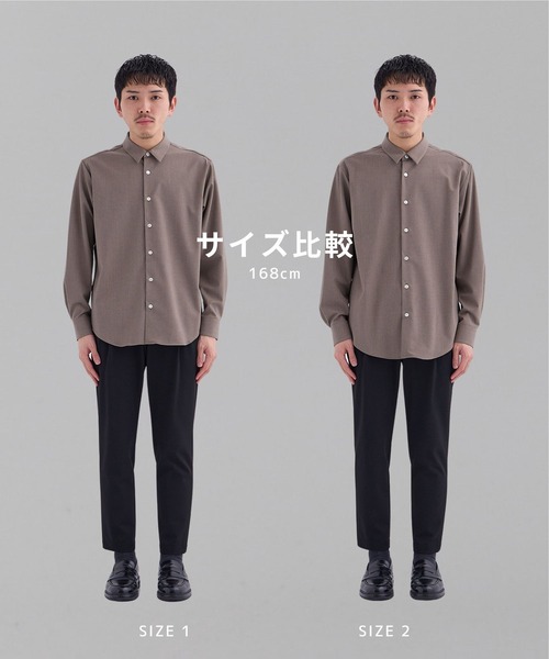 UNITED TOKYO(ユナイテッドトウキョウ)の「Compact twist ストレッチ レギュラーカラーシャツ(シャツ/ブラウス・メンズ・ダークグレー/オフホワイト/グレイッシュベージュ・1/2/3)」の8枚目の写真