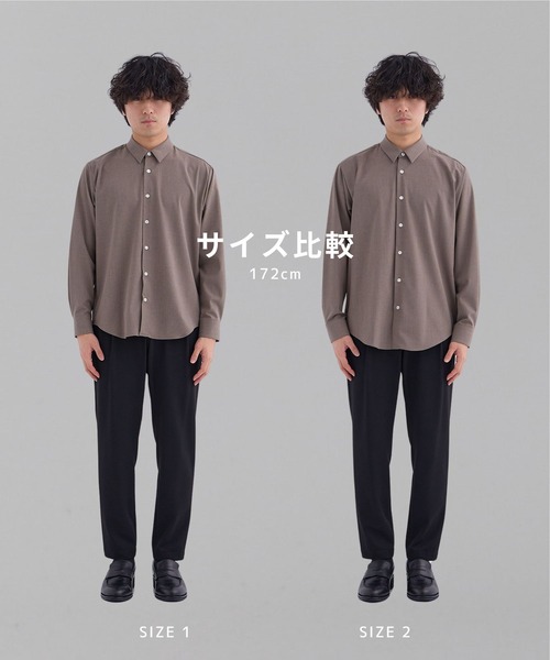 UNITED TOKYO(ユナイテッドトウキョウ)の「Compact twist ストレッチ レギュラーカラーシャツ(シャツ/ブラウス・メンズ・ダークグレー/オフホワイト/グレイッシュベージュ・1/2/3)」の9枚目の写真
