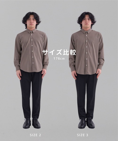 UNITED TOKYO(ユナイテッドトウキョウ)の「Compact twist ストレッチ レギュラーカラーシャツ(シャツ/ブラウス・メンズ・ダークグレー/オフホワイト/グレイッシュベージュ・1/2/3)」の10枚目の写真