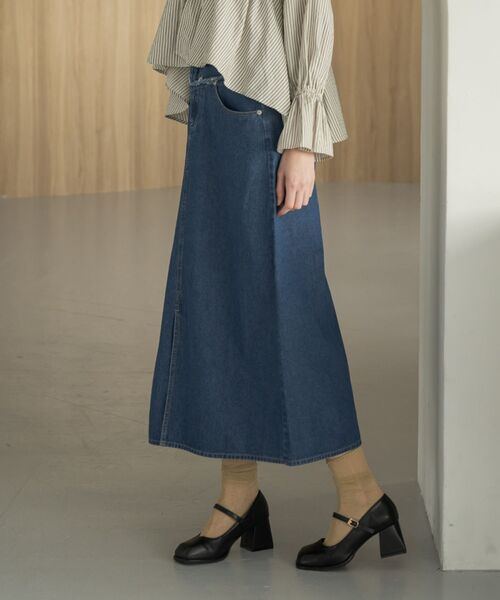 RETRO GIRL（レトロガール）の「フリンジ切替デニムSK（デニムスカート・レディース・ブラック/ブルー・FREE）」の6枚目の写真