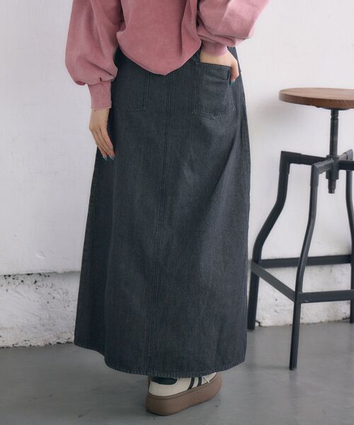 RETRO GIRL（レトロガール）の「フリンジ切替デニムSK（デニムスカート・レディース・ブラック/ブルー・FREE）」の22枚目の写真