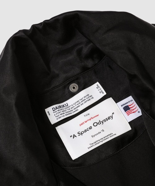 DAIRIKU（ダイリク）の「"Skul" Docking Vintage Ska Jumper（スカジャン・メンズ・ブラック/ホワイト・L/M）」の12枚目の写真