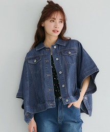 【WEB限定セール】デニムポンチョジャケット