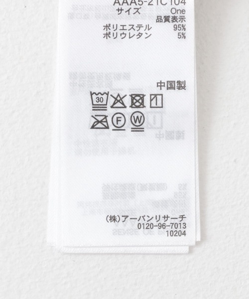 SENSE OF PLACE by URBAN RESEARCH（センスオブプレイスバイアーバンリサーチ）の「クルーネックラメTシャツ(半袖)（Tシャツ/カットソー・レディース・ライトブルー/ブラック/シルバー/ベージュ/ピンク・ONE）」の10枚目の写真