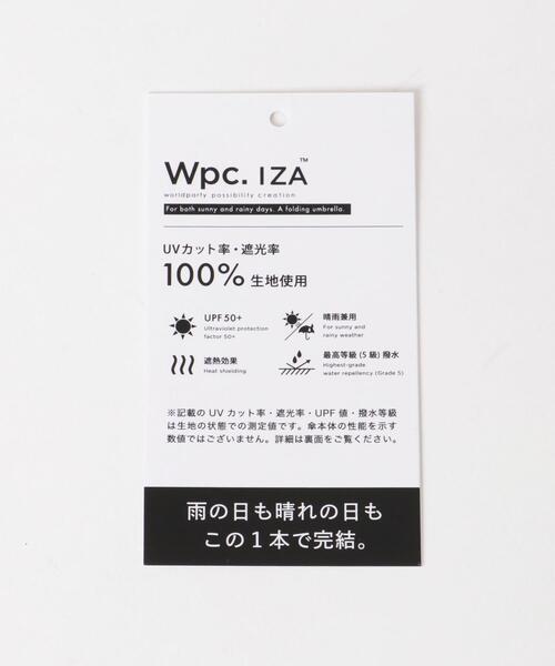 SMELLY(スメリー)の「Wpc. IZA COMPACT(長傘・レディース・グレー/ブラック・FREE)」の14枚目の写真
