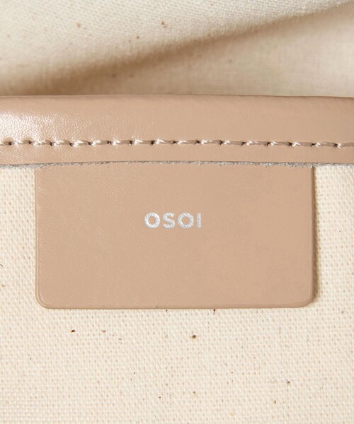 ＜OSOI＞FOLDER BROT バッグ TAUPE 別注】＜OSOI＞FOLDER BROT バッグ TAUPE（ショルダーバッグ