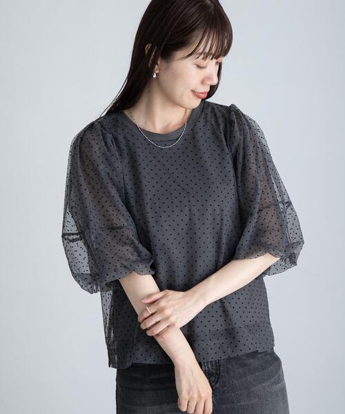 URBAN RESEARCH Sonny Label(アーバンリサーチサニーレーベル)の「『WEB/一部店舗限定』チュールドットタンクトップドッキングプルオーバー(Tシャツ/カットソー・レディース・チャコールグレー/アイボリー/ブラック・FREE)」の3枚目の写真