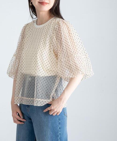 URBAN RESEARCH Sonny Label(アーバンリサーチサニーレーベル)の「『WEB/一部店舗限定』チュールドットタンクトップドッキングプルオーバー(Tシャツ/カットソー・レディース・チャコールグレー/アイボリー/ブラック・FREE)」の1枚目の写真