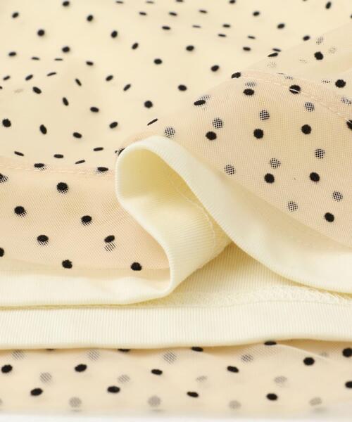 URBAN RESEARCH Sonny Label(アーバンリサーチサニーレーベル)の「『WEB/一部店舗限定』チュールドットタンクトップドッキングプルオーバー(Tシャツ/カットソー・レディース・チャコールグレー/アイボリー/ブラック・FREE)」の15枚目の写真