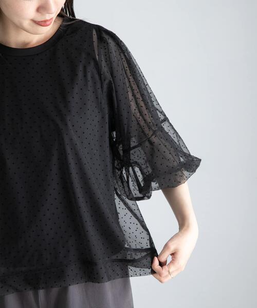 URBAN RESEARCH Sonny Label(アーバンリサーチサニーレーベル)の「『WEB/一部店舗限定』チュールドットタンクトップドッキングプルオーバー(Tシャツ/カットソー・レディース・チャコールグレー/アイボリー/ブラック・FREE)」の18枚目の写真