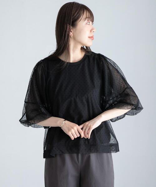 URBAN RESEARCH Sonny Label(アーバンリサーチサニーレーベル)の「『WEB/一部店舗限定』チュールドットタンクトップドッキングプルオーバー(Tシャツ/カットソー・レディース・チャコールグレー/アイボリー/ブラック・FREE)」の19枚目の写真