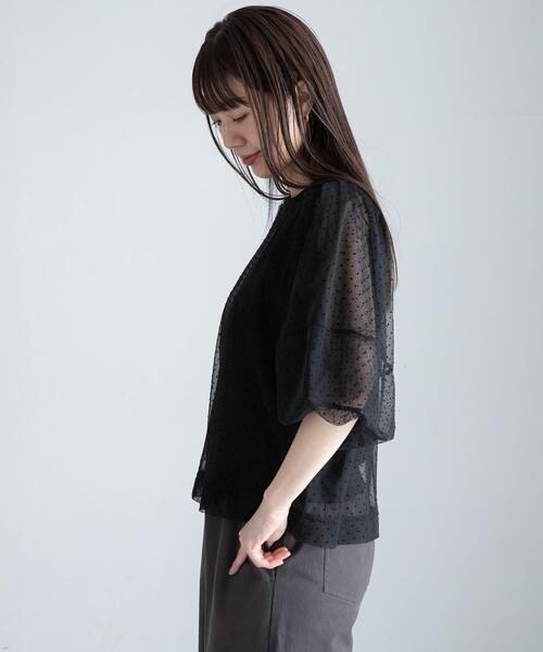 URBAN RESEARCH Sonny Label(アーバンリサーチサニーレーベル)の「『WEB/一部店舗限定』チュールドットタンクトップドッキングプルオーバー(Tシャツ/カットソー・レディース・チャコールグレー/アイボリー/ブラック・FREE)」の20枚目の写真