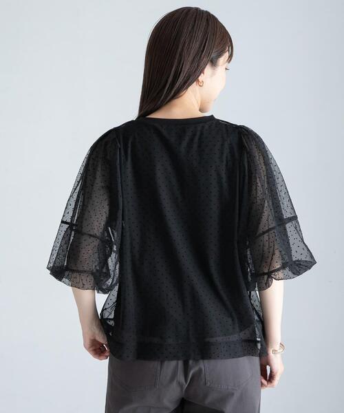 URBAN RESEARCH Sonny Label(アーバンリサーチサニーレーベル)の「『WEB/一部店舗限定』チュールドットタンクトップドッキングプルオーバー(Tシャツ/カットソー・レディース・チャコールグレー/アイボリー/ブラック・FREE)」の21枚目の写真