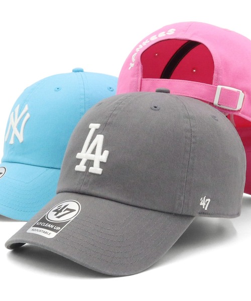 '47（フォーティーセブン）の「’47BRANDフォーティーセブン キャップ クリーンナップ MLB（キャップ・メンズ・ピンク/イエロー/ブルー系その他/グレー/ブルー/グレー系その他/ピンク系その他/イエロー系その他・FREE）」の2枚目の写真