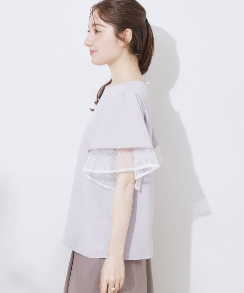 couture brooch（クチュールブローチ）の「【マシンウォッシャブル・一枚で着映える】レース重ねフレアブラウス（シャツ/ブラウス・レディース・サンドベージュ/ブラック/サックスブルー/オフホワイト・36/38/40/42）」の11枚目の写真