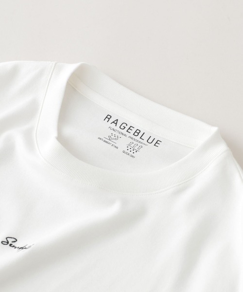 RAGEBLUE(レイジブルー)の「<吸水速乾/汗染み防止>スムースタッチ/ワンポイント刺繍Tシャツ(Tシャツ/カットソー・メンズ・ホワイト/ブラウン/グレー/ブラック・SMALL/MEDIUM/LARGE)」の5枚目の写真