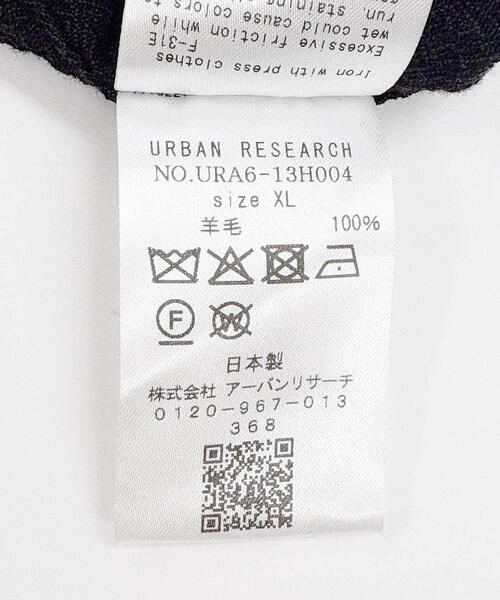 URBAN RESEARCH(アーバンリサーチ)の「new basic ALBATROSS WOOL SHIRTS(シャツ/ブラウス・メンズ・ブラウン/グレー・MEDIUM/LARGE/X-LARGE)」の13枚目の写真