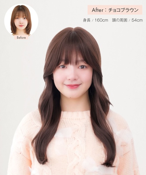 LINEASTORIA（リネアストリア）の「【フルウィッグ・ロング】ビジューロング（ウィッグ・レディース・ゴールド系その他/パープル系その他/ブラウン/ダークブラウン/ブラック・M）」の14枚目の写真