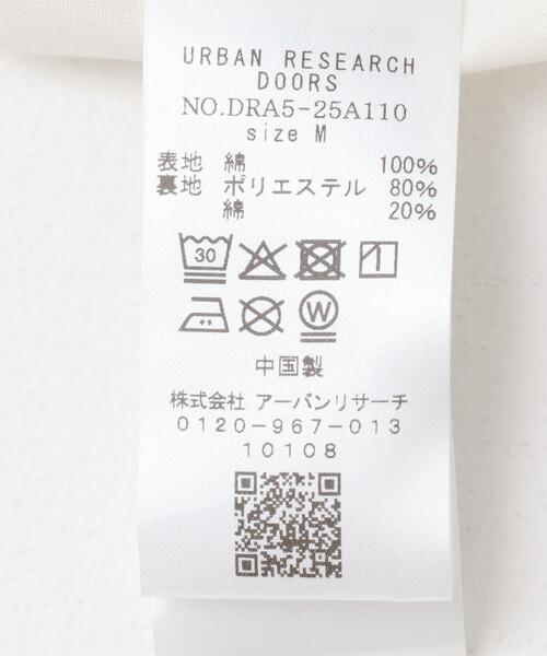 URBAN RESEARCH DOORS（アーバンリサーチドアーズ）の「フラワープリントギャザースカート（スカート・レディース・ブラック系その他/ブルー系その他・MEDIUM）」の19枚目の写真