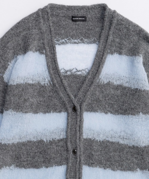 MAISON SPECIAL（メゾンスペシャル）の「Scarf Combination Striped Cardigan/マフラーコンビボーダーカーディガン（カーディガン/ボレロ・レディース・ボルドー/グレー/グリーン/ブラック・FREE）」の6枚目の写真
