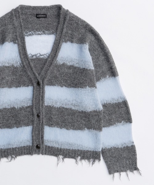 MAISON SPECIAL（メゾンスペシャル）の「Scarf Combination Striped Cardigan/マフラーコンビボーダーカーディガン（カーディガン/ボレロ・レディース・ボルドー/グレー/グリーン/ブラック・FREE）」の7枚目の写真