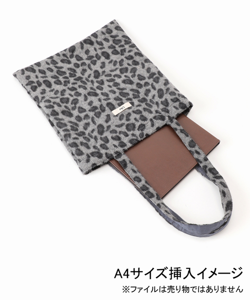 Spick & Span（スピックアンドスパン）の「《一部店舗限定》Uhr/ウーア 別注Animal TOTE（トートバッグ・レディース・ブラウン/ブラック系その他・FREE）」の11枚目の写真