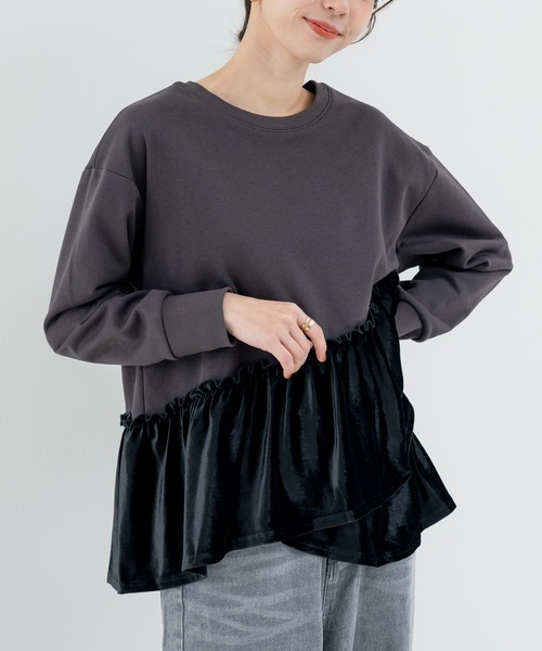 SABUROKU(サブロク)の「【SABUROKU】トレンド感 ◎ スエードフリル裏毛トレーナー(Tシャツ/カットソー・レディース・チャコールグレー/グレー/イエロー・M)」の2枚目の写真