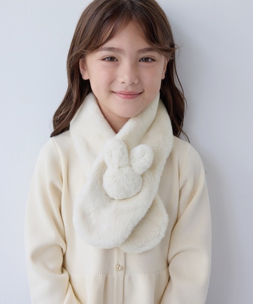 セール】【KIDS/キッズ】うさぎモチーフファーティペット（マフラー