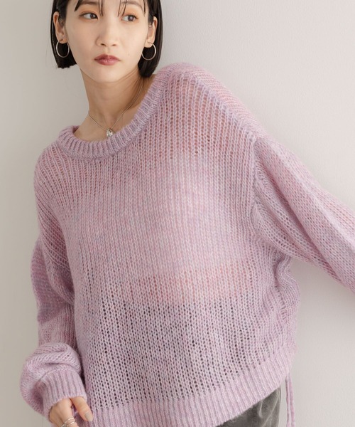 LOWRYS FARM（ローリーズファーム）の「ドロストモヘアＶプルオーバーＬＳ  583240（ニット/セーター・レディース・ピンク/ベージュ/グレー/ブラック・FREE）」の4枚目の写真