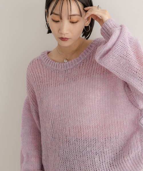 LOWRYS FARM（ローリーズファーム）の「ドロストモヘアＶプルオーバーＬＳ  583240（ニット/セーター・レディース・ピンク/ベージュ/グレー/ブラック・FREE）」の8枚目の写真