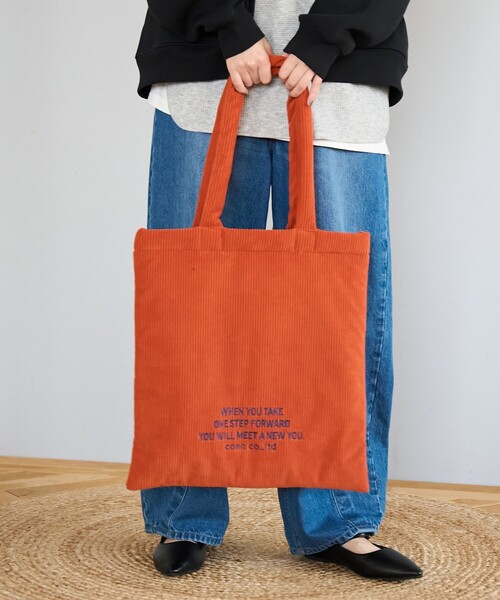coen（コーエン）の「ロゴ刺繍コーデュロイトートバッグ（トートバッグ・レディース・ナチュラル/ライトブルー/ダークグレー/オレンジ・FREE）」の4枚目の写真