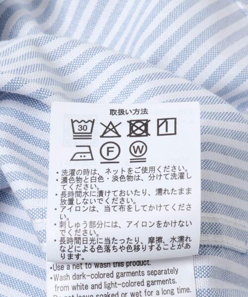 ITEMS URBANRESEARCH（アイテムズ アーバンリサーチ）の「TeddyBear ワンポイント オックスシャツ（シャツ/ブラウス・メンズ・その他2/その他4/グレー/ホワイト/その他3/その他1・LARGE/MEDIUM）」の22枚目の写真