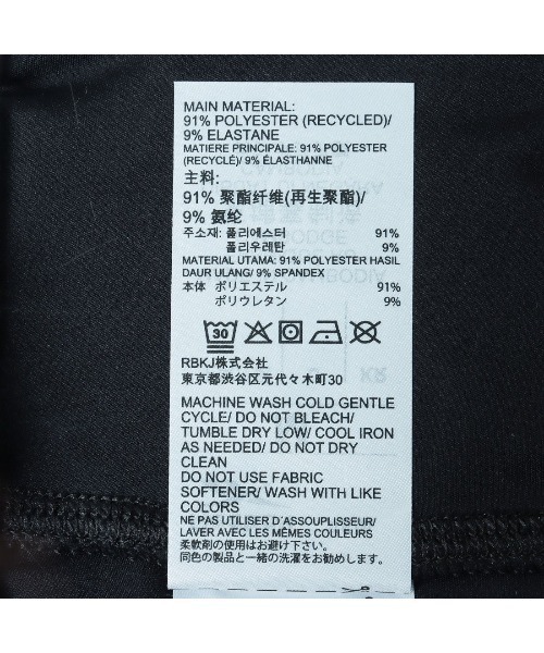 Reebok(リーボック)の「ハイライズ フレアパンツ / CORE HIGH RISE BOOTCUT PANT(その他パンツ・レディース・ブラック・X-SMALL/SMALL/MEDIUM)」の9枚目の写真