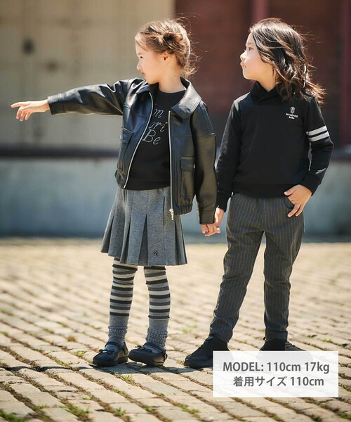 BeBe（ベベ）の「TRピンストライプテーパードロングパンツ（スラックス・キッズ・グレー系その他・130cm/120cm/100cm/140cm/110cm）」の6枚目の写真