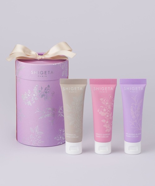 プティハンドクリームセット（ハンドケア/ハンドクリーム）｜SHIGETA