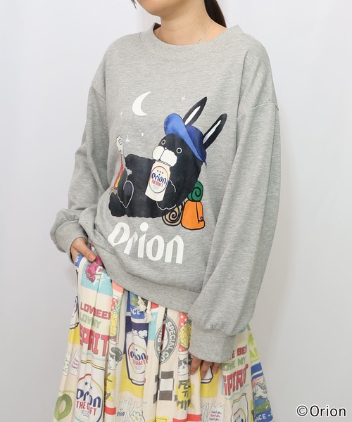 ScoLar（スカラー）の「153708：orion×ScoLar　星降る森のオリオンビールタイム柄PO（Tシャツ/カットソー・レディース・チャコールグレー/杢グレー・M/L）」の15枚目の写真