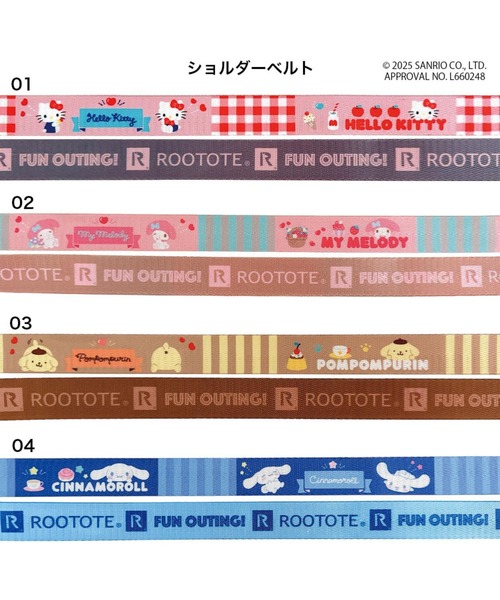 sanrio(サンリオ)の「ルートート / IP.ルーショッパーミッド.サンリオキャラクターズA(ショルダーバッグ・レディース・その他1/その他2/その他3/その他4・FREE)」の13枚目の写真