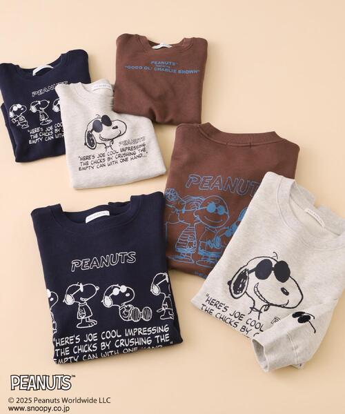 THE SHOP TK （ザ ショップ ティーケー ）の「【110-160】PEANUTS/ピーナッツ スヌーピープリントスウェット 親子リンク（スウェット・キッズ・ダークブラウン/ネイビー/アイボリー・11/12/13/14/15 /16）」の4枚目の写真