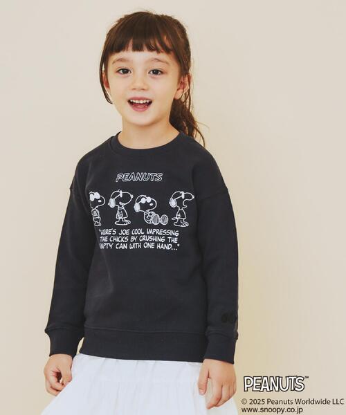 THE SHOP TK （ザ ショップ ティーケー ）の「【110-160】PEANUTS/ピーナッツ スヌーピープリントスウェット 親子リンク（スウェット・キッズ・ダークブラウン/ネイビー/アイボリー・11/12/13/14/15 /16）」の9枚目の写真