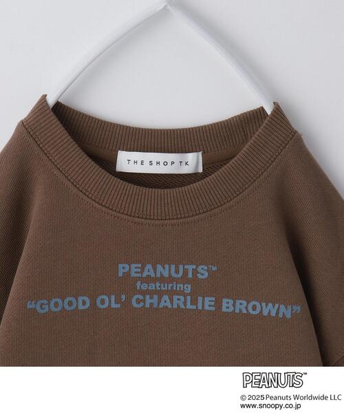 THE SHOP TK （ザ ショップ ティーケー ）の「【110-160】PEANUTS/ピーナッツ スヌーピープリントスウェット 親子リンク（スウェット・キッズ・ダークブラウン/ネイビー/アイボリー・11/12/13/14/15 /16）」の15枚目の写真